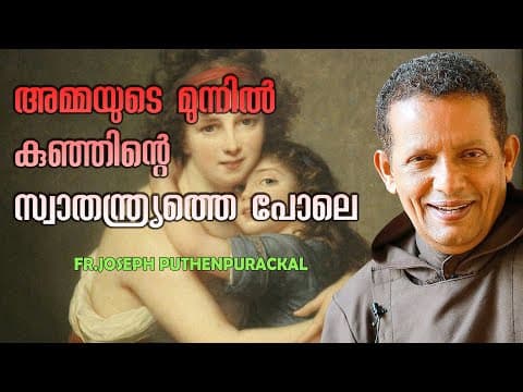 Recent post by Fr.Joseph Puthenpurackal-Official