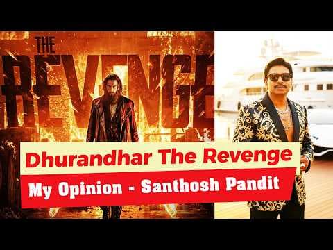 Recent post by Santhosh Pandit Online