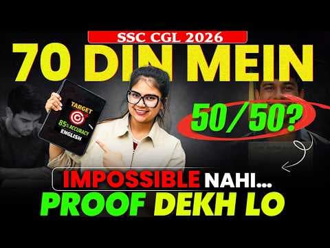 Recent post by SSC LAB