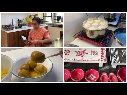 Recent post by Annams Recipes