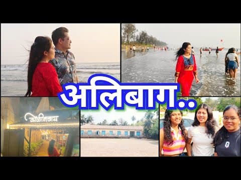 Recent post by Meghanjali Koli