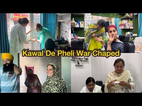 Recent post by Sada Punjab Vlog