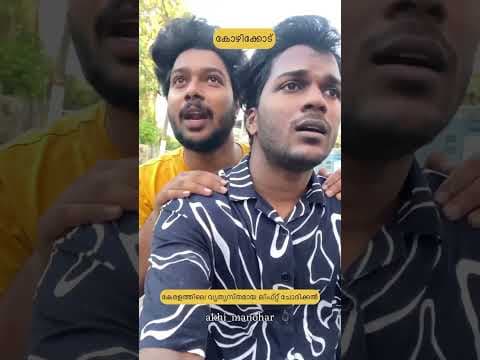 Recent post by akhi manohar
