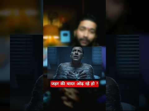 Recent post by Shivbrat Gupta