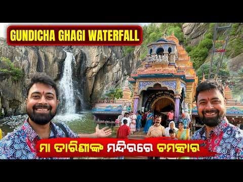 Recent post by Anchor Subham