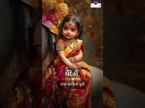 Recent post by DreamChild Garbhsanskar