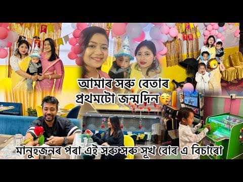 Recent post by Nilakshi vlog's