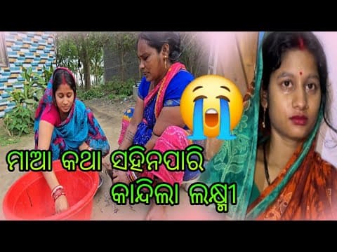 Recent post by Saroj_Laxmi.vlog-07