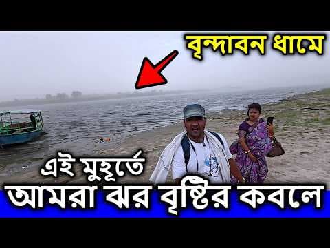 Recent post by TRAVEL KING UTTAM