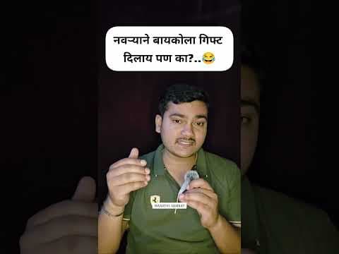 Recent post by MARATHI SAMRAT