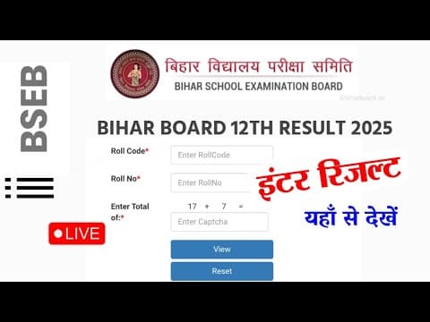 Recent post by Bihar Bseb