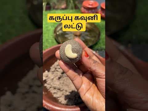 Recent post by Fit & Food Tamil