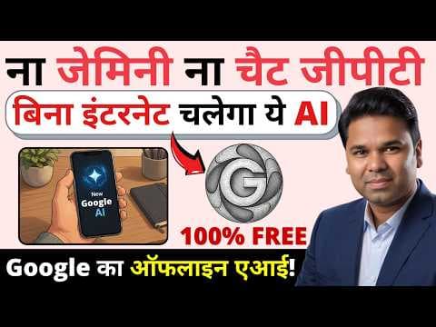 Recent post by mybigguide