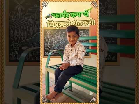 Recent post by Paani Foundation