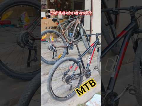 Recent post by Indian Cycle Guruji