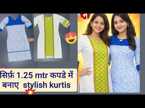 Recent post by CREATIVE FASHION