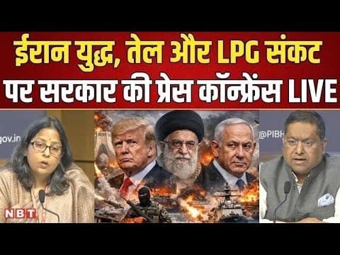 Recent post by Navbharat Times नवभारत टाइम्स