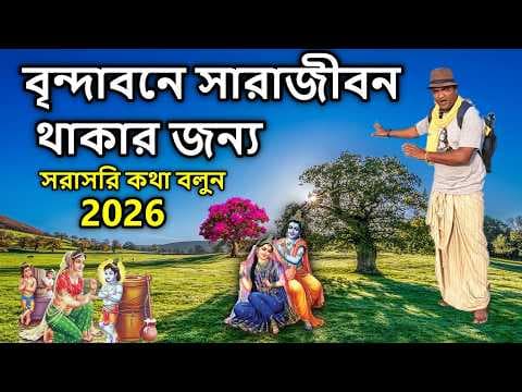 Recent post by TRAVEL KING UTTAM