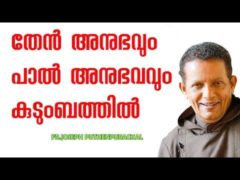 Recent post by Fr.Joseph Puthenpurackal-Official
