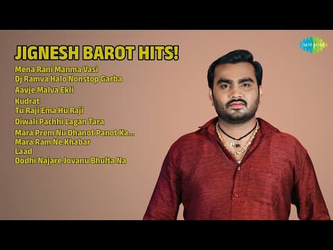 Recent post by JIGNESH BAROT