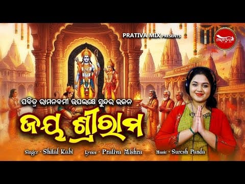 Recent post by Prativa Mix