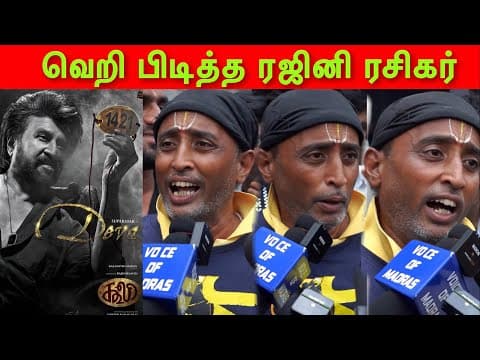 Recent post by Voice of Madras