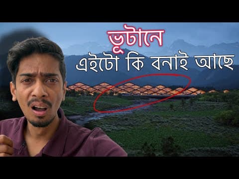 Recent post by Dimpu Baruah