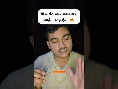 Recent post by MARATHI SAMRAT