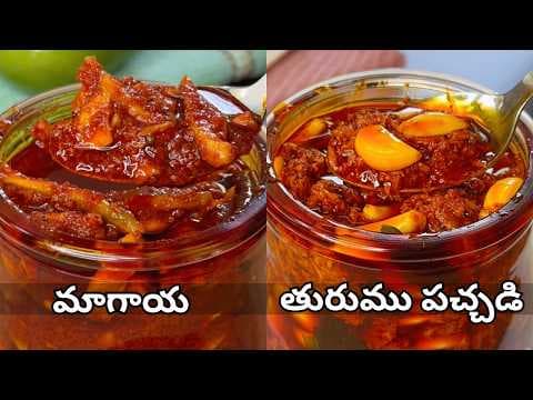 Recent post by Vinsi Kitchen