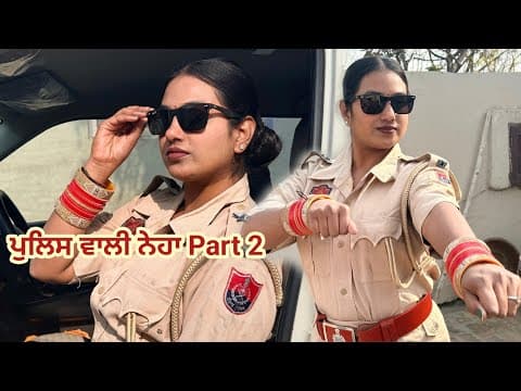 Recent post by Angad tv Abhepur