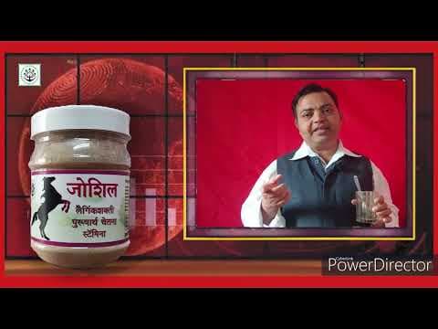Recent post by Universal Agro Media Patil