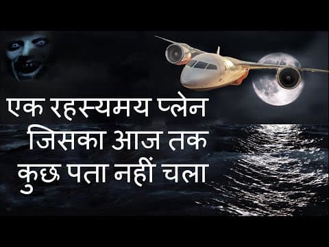 Recent post by The Infinity Gyan