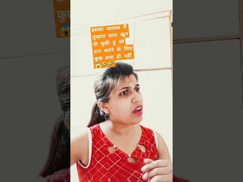 Recent post by Neha