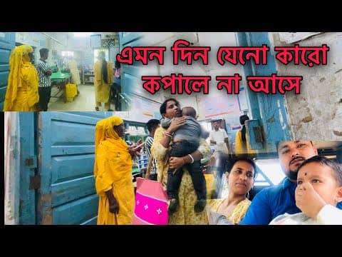 Recent post by MituTanish Lifestyle
