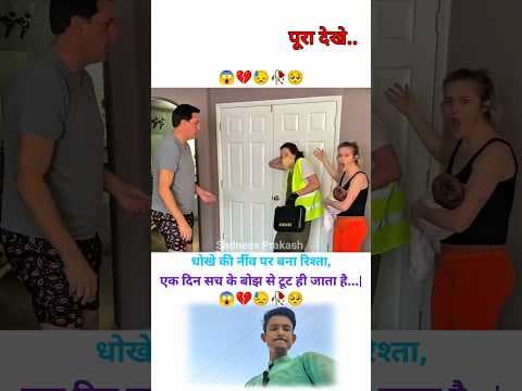 Recent post by Sadness Prakash