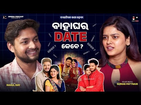 Recent post by Kalinga Khatti