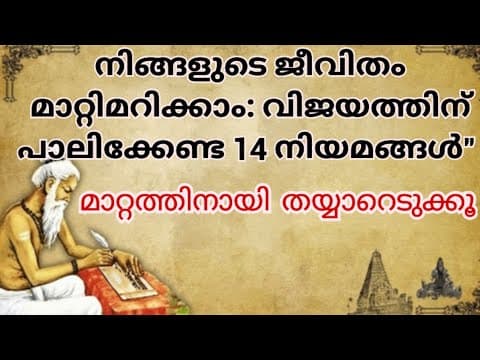 Recent post by AYUR MITHRA / ആയുർ മിത്ര