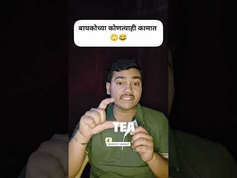 Recent post by MARATHI SAMRAT