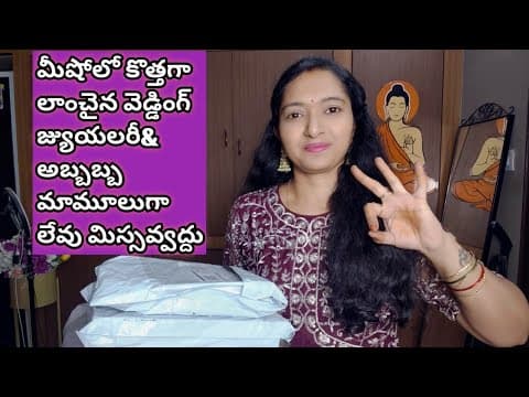 Recent post by Telugu Hyderabadi Homemaker Gayathri