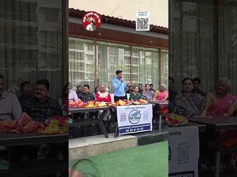 Recent post by Namdevrao Jadhav