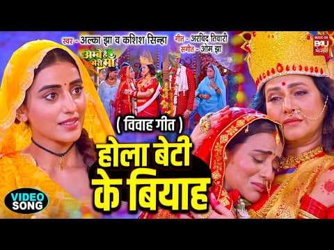 Recent post by B4U Bhojpuri