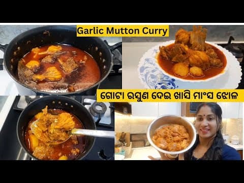 Recent post by rashmi the vlogger
