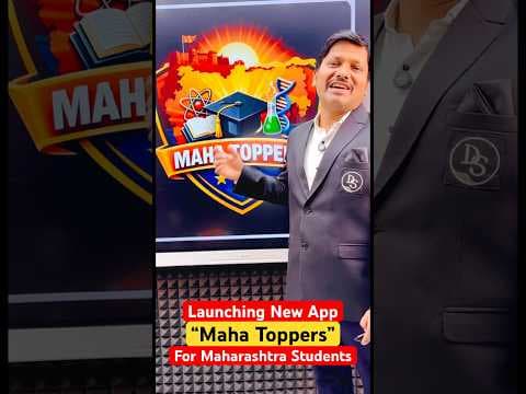 Recent post by DINESH SIR Live Study