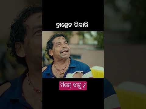 Recent post by Raju Das Comedy