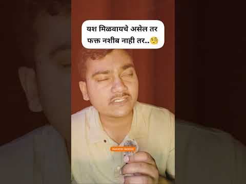 Recent post by MARATHI SAMRAT