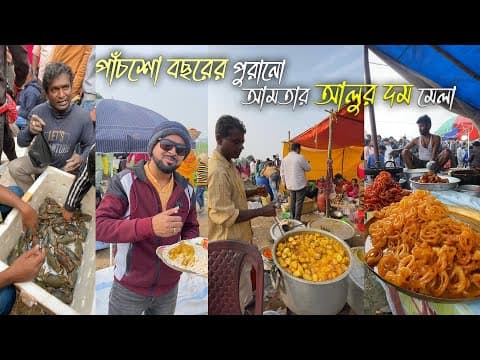 Recent post by Priyaranjan Bijali