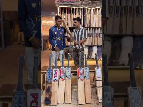 Recent post by Premsagar Cricket Lover