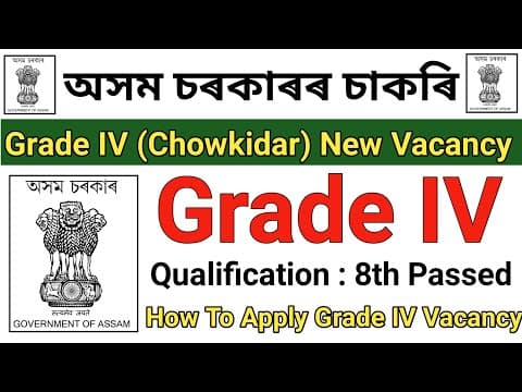 Recent post by Success Assam