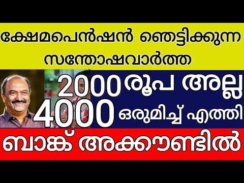 Recent post by Info Media Vlog