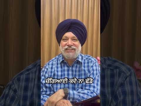 Recent post by Sirjana TV ਸਿਰਜਣਾ ਟੀ.ਵੀ